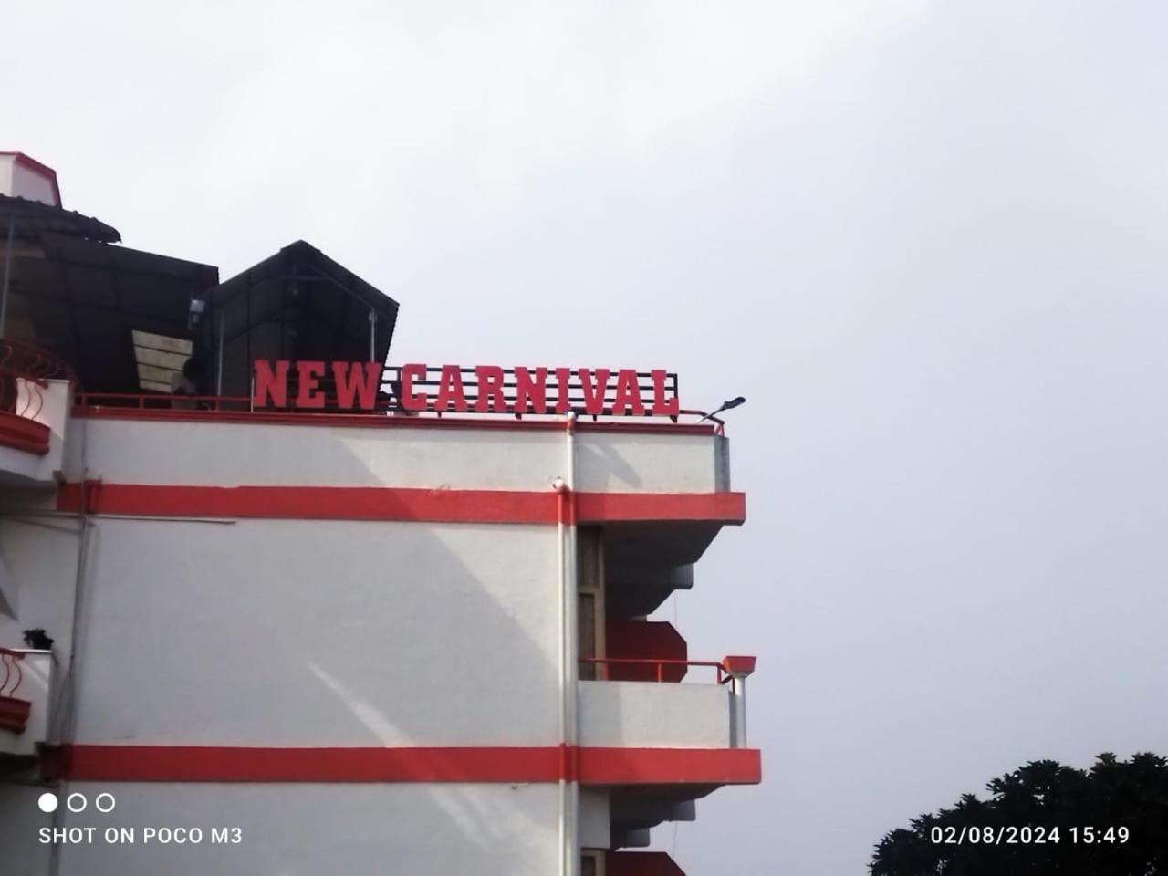 New Carnival Hotel 코다이카날 외부 사진